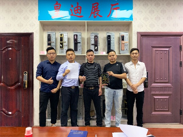 百尺竿頭更進(jìn)一步，祝賀韋杰先生簽約皇迪南寧總經(jīng)銷(xiāo)商