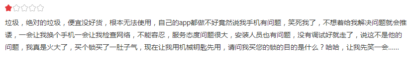 評(píng)價(jià)