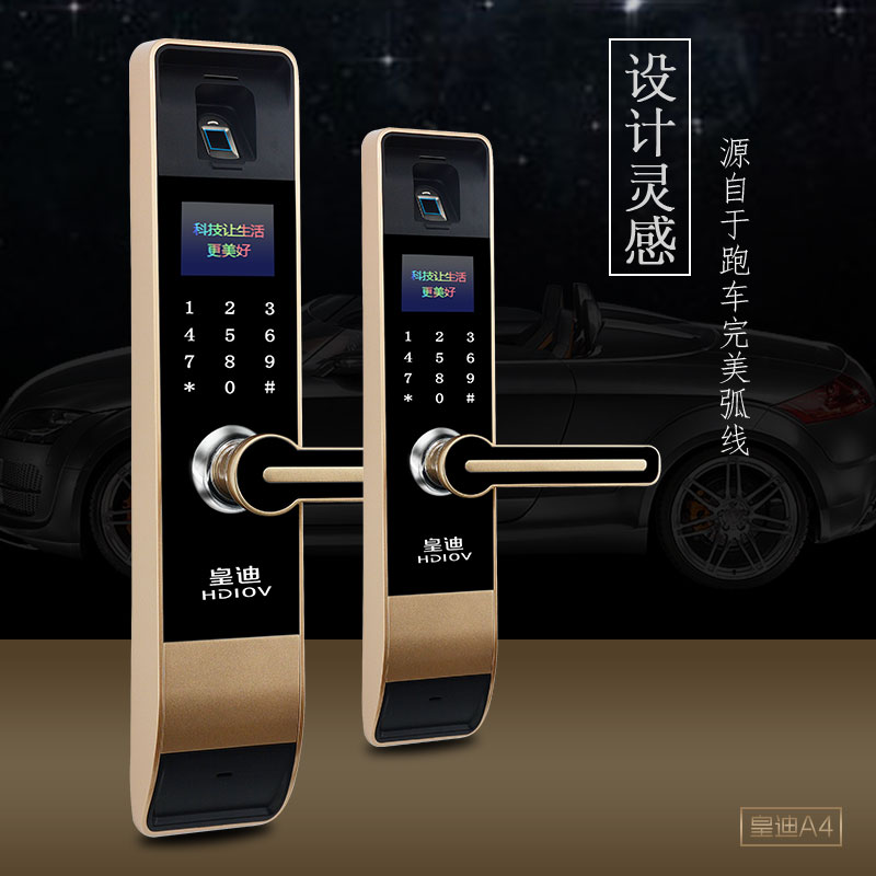 風口上的智能鎖行業(yè)，陷阱花樣百出，深圳智能鎖廠家竟中招？