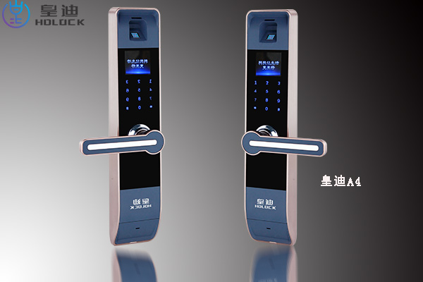 深圳智能鎖廠家