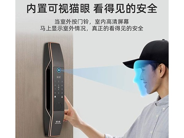 防盜門鎖壞了打不開怎么辦