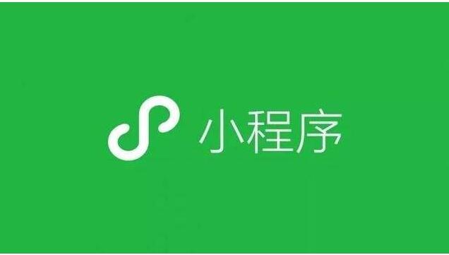 好消息，皇迪智能鎖微信小程序開通啦！又多了一種開門的方式